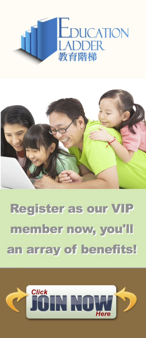 VIP Register